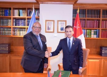 سلطنة عُمان وجمهورية ترينيداد وتوباغو تقيمان علاقات دبلوماسية