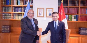 سلطنة عُمان وجمهورية ترينيداد وتوباغو تقيمان علاقات دبلوماسية