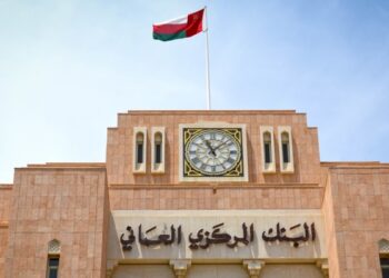 8ر79 مليون ريال عُماني إجمالي قيمة أذون الخزانة الحكومية المخصصة لهذا الأسبوع
