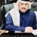 قراءة في أبرز ملفات المنطقة.. حقبة جيوسياسية جديدة تشهدها المنطقة 9 قراءة في أبرز ملفات المنطقة.. حقبة جيوسياسية جديدة تشهدها المنطقة