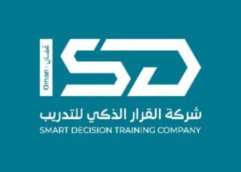 شركة القرار الذكي للتدريب تعلن وظيفة شاغرة
