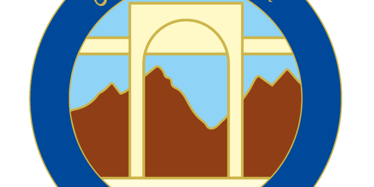 مدرسة السلطان تعلن وظائف شاغرة 1 مدرسة السلطان تعلن وظائف شاغرة