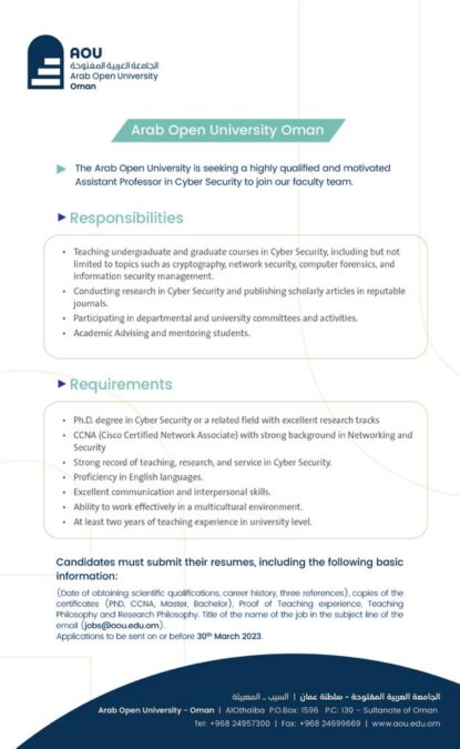 B6918951 06F1 455E BB55 4503080687F9