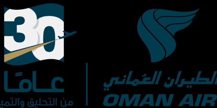 الطيران العماني يحتفل بإرثه الممتد لثلاثة عقود في الأجواء