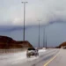 استمرار تكون السحب الركامية و أمطار متفاوتة الغزارة