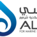 شركة ألسي عمان تعلن وظيفة شاغرة