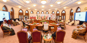 لجنة محافظي البنوك المركزية بدول مجلس التعاون الخليجي تعقد اجتماعها الـ80 بمسقط