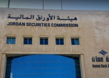 أكثر من 57 مليون دولار أمريكي قيمة استثمارات العُمانيين في بورصة عمّان