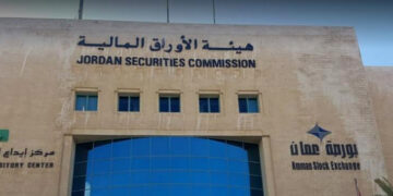 أكثر من 57 مليون دولار أمريكي قيمة استثمارات العُمانيين في بورصة عمّان