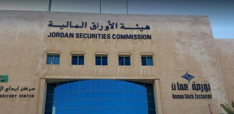 أكثر من 57 مليون دولار أمريكي قيمة استثمارات العُمانيين في بورصة عمّان