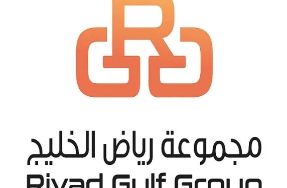 مجموعة رياض الخليج تعلن فرص تدريب