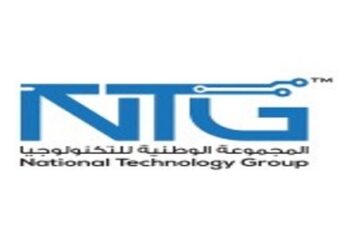 المجموعة الوطنية للتكنولوجيا تعلن فرص تدريب