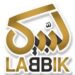 شركة لبيك لخدمات الاتصالات تعلن وظيفة شاغرة 8 شركة لبيك لخدمات الاتصالات تعلن وظيفة شاغرة