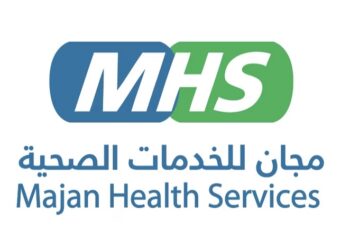 مؤسسة مجان للخدمات الصحية تعلن وظيفة شاغرة