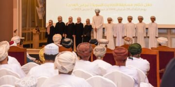 تكريم الفائزين في مسابقة الأحاديث النبوية “نبراس الهدى” بمحافظة ظفار