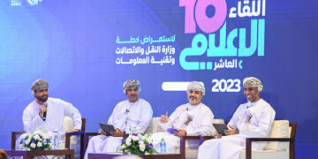 أكثر من مليار ريال عُماني.. تكلفة إنشاء الطرق القائمة والجديدة وإصلاح أضرار الطرق خلال عام 2023