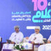 <br>أكثر من مليار ريال عُماني.. تكلفة إنشاء الطرق القائمة والجديدة وإصلاح أضرار الطرق خلال عام 2023<br> 7 أكثر من مليار ريال عُماني.. تكلفة إنشاء الطرق القائمة والجديدة وإصلاح أضرار الطرق خلال عام 2023