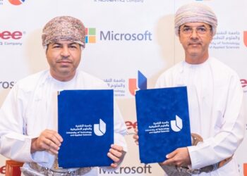 جامعة التقنية والعلوم التطبيقية توقع مذكرات تفاهم في مجال التحول الرقمي في قطاع التعليم