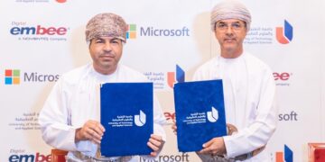 جامعة التقنية والعلوم التطبيقية توقع مذكرات تفاهم في مجال التحول الرقمي في قطاع التعليم