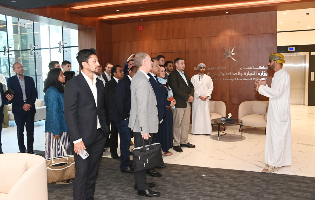 <br>وفد من المستثمرين البريطانيين يزور صالة "استثمر في عُمان" 5 DAE29229 C15D 4D31 8EE8 859547A3815F