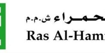 شركة رأس الحمراء تعلن وظائف شاغرة