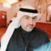 الجامعة العربية ومحاولات تنظيم حقوق الإنسان 8 E73D4337 B1C9 4034 B076 3EE1982412D7