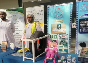 ختام أعمال معرض أسبوع المرور الخليجي بمحافظة الظاهرة