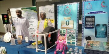 ختام أعمال معرض أسبوع المرور الخليجي بمحافظة الظاهرة