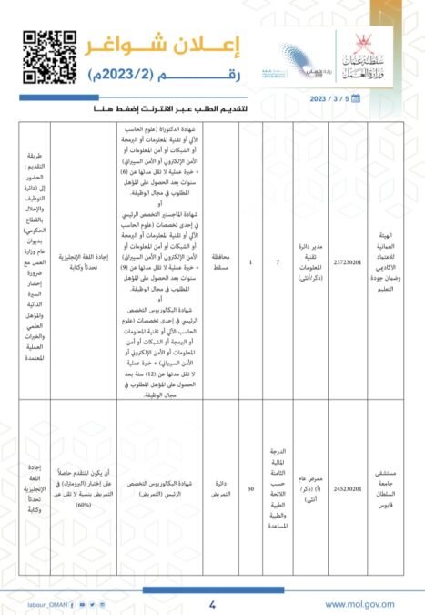 ECA22CEF 0973 4C87 9612 616DF8466E9F