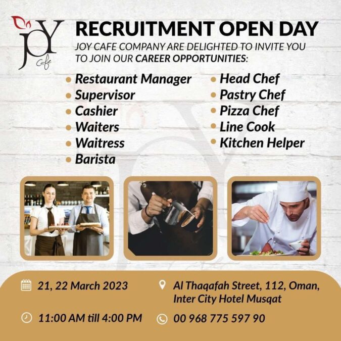 شركة في قطاع المطاعم تعلن وظائف شاغرة 2 F25EE024 58F8 46AA A37F 217B19D713B2