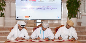 تأهيل أكثر من 4000 عُماني في المجالات الرقمية و العمل الحرّ