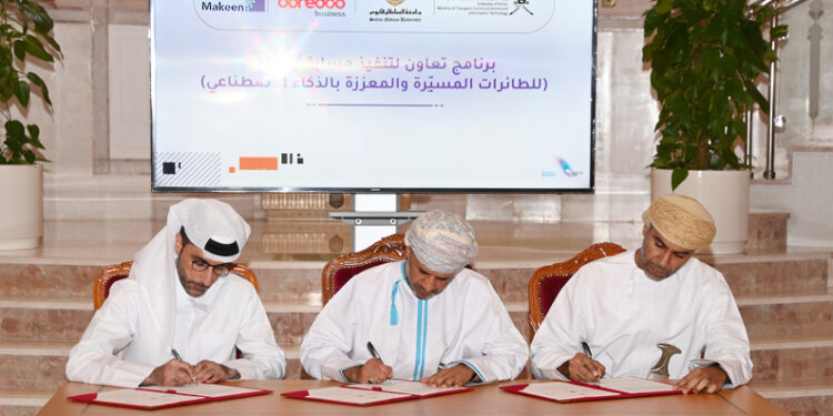 <br>تأهيل أكثر من 4000 عُماني في المجالات الرقمية و العمل الحرّ<br> 1 تأهيل أكثر من 4000 عُماني في المجالات الرقمية و العمل الحرّ