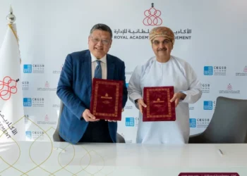 الأكاديمية السلطانية للإدارة توقع اتفاقية مع كلية تشيونغ كونغ