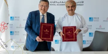 الأكاديمية السلطانية للإدارة توقع اتفاقية مع كلية تشيونغ كونغ