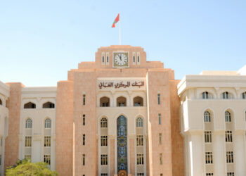 12 مليون ريال عُماني إجمالي قيمة أذون الخزانة الحكومية المخصصة لهذا الأسبوع