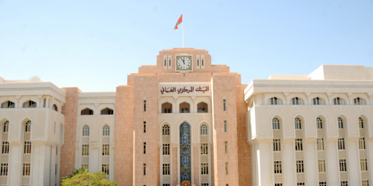 <br>12 مليون ريال عُماني إجمالي قيمة أذون الخزانة الحكومية المخصصة لهذا الأسبوع<br> 1 12 مليون ريال عُماني إجمالي قيمة أذون الخزانة الحكومية المخصصة لهذا الأسبوع