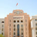 12 مليون ريال عُماني إجمالي قيمة أذون الخزانة الحكومية المخصصة لهذا الأسبوع