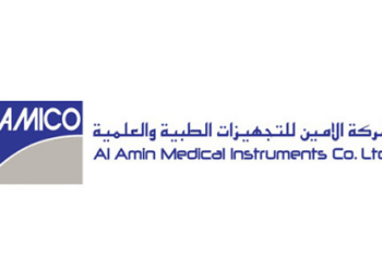 شركة الأمين للتجهيزات الطبية تعلن وظيفة شاغرة
