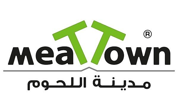 شركة مدينة اللحوم تعلن وظيفة شاغرة