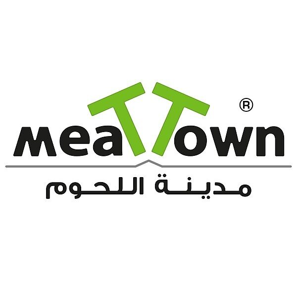 شركة مدينة اللحوم تعلن وظيفة شاغرة
