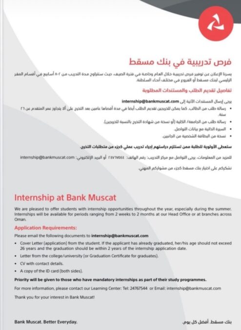 IMG ٢٠٢٣٠٣٢٤ ١٩١٦٠٨