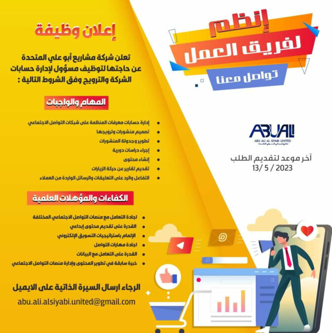 03E086D1 0B2C 43DF 97BE BB0C8776EB99