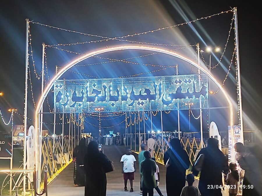 انطلاق فعاليات العيود بولاية الخابورة 7 07461d36 ca68 4fae bedb 2c0857ca770b