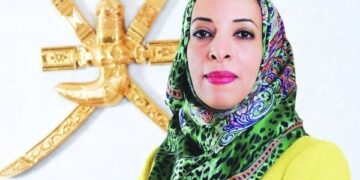 قرار وزاري بإجراء تعديل في الهيكل التنظيمي لوزارة التربية و التعليم