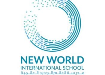 مدرسة العالم الجديد العالمية تعلن وظائف شاغرة