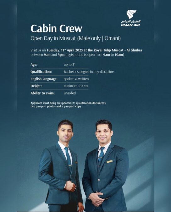 الطيران العماني يعلن يوم مفتوح 2 137059CA 3026 49D3 B53F C718AA6847D6