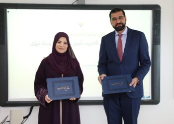 بنك نزوى يوقع مذكرة تفاهم مع المعهد التخصصي للتدريب المهني للمعلمين