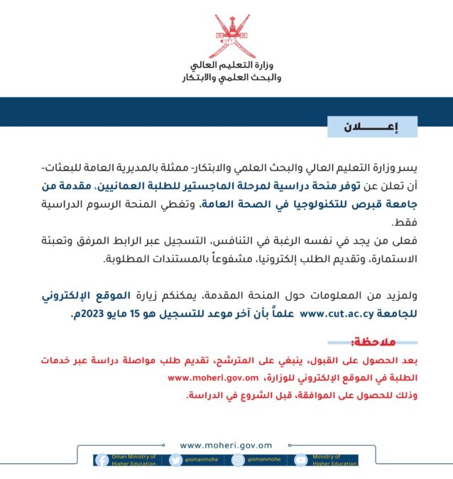 28DF0A9C A619 43B7 A7AE D9361EBCA959