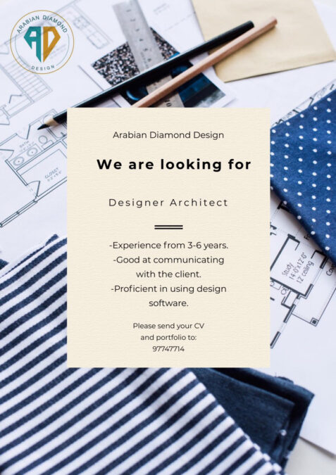 شركة الجوهرة العربية المتحدة للمقاولات تعلن وظيفة شاغرة 2 304BB67E 7179 4E19 B01A C8722807F24B