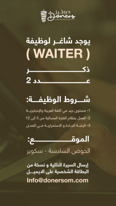 354DA52D 0FCF 47A3 B37B 8B05D6B8DC2B